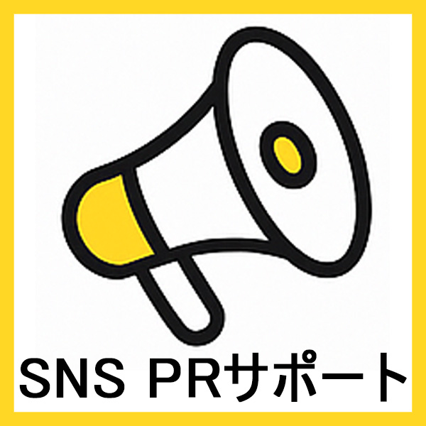SNS用撮影・動画撮影・youtube用台本